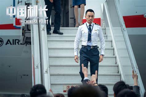 中国机长